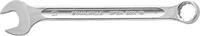 STAHLWILLE - SHOP Stahlwille Combination spanner OPEN BOX size 13mm L.160mm, a1 5,3 mm, 160 mm -