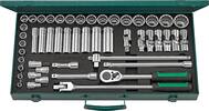 STAHLWILLE - SHOP Stahlwille 1/2 Socket spanner set 50/43/7N 50pcs -